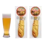 Chechil Smoked Braided String-Cheese Beer Snack 2 Pack Main Product Photo